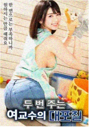 分级修订资讯配图
